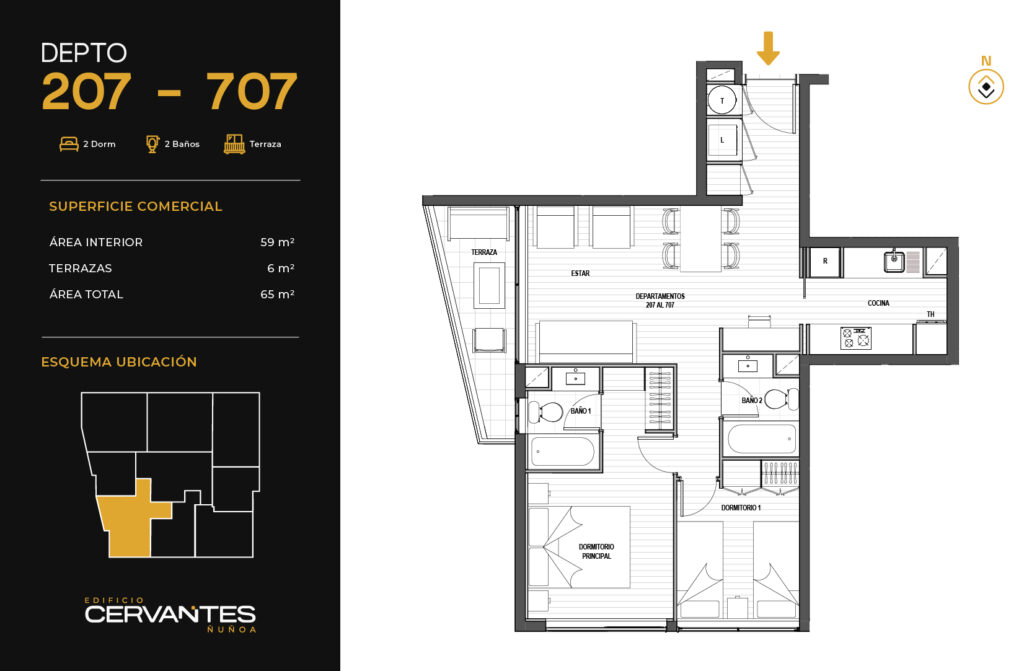 207 - 707 0